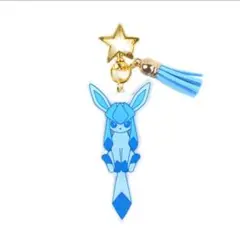 グレイシア ポケモン キーホルダー 新品未開封