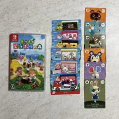 あつまれ どうぶつの森 + amiiboカードセット