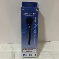 2025年最新】マイク ps4 damの人気アイテム - メルカリ