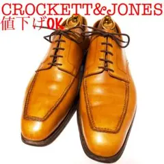 918.CROCKETTu0026JONES LEEDS Uチップ 8.5D