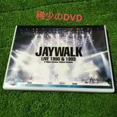 Amazon.co.jp: DVD JAYWALK LIVE 1990 & 1993 at 日本武道館