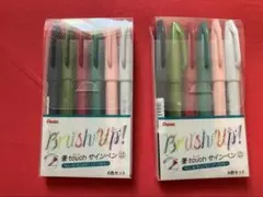 Item thumbnail for item c961ac99-5945-495c-9f7d-1f38276dc8bf