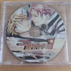 ラッキードッグ1　オリジナルドラマCD　ルキーノ✕ジャン