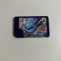 ポケモンフレンダー　ヘイラッシャ