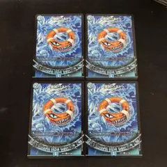 堕呪ウキドゥ　4枚セット　②