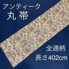 Item thumbnail for item 4156c37e-fcc3-4c73-9064-08ba8d89ad4b