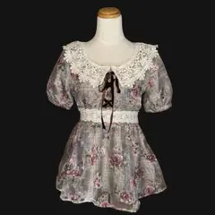 Item thumbnail for item 73b53569-ce70-44c4-9284-ae3958206646
