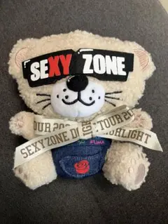SexyZone セクベア