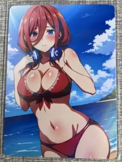 五等分の花嫁　中野三玖　両面　セクシーカード
