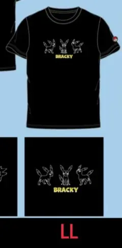 ポケモン ポケットモンスター ブラッキー Tシャツ 半袖 LL