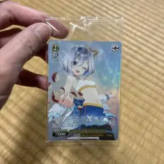 新品未開封　ホロライブ　プロテインバー　WS PRカードのみ8枚