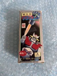 Item thumbnail for item bd0bea49-3a10-47ba-8591-be558a814528