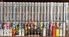 テラフォーマーズ20巻セット＋‪α‬