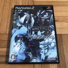 P3 PERSONA3 ペルソナ3 PlayStation 2 ソフト