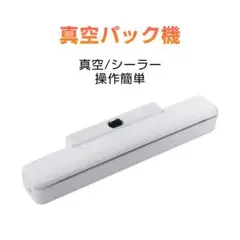 Item thumbnail for item 88ed29cd-bb68-4c64-877e-b4016281eecf