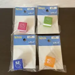 DAISO たまごっち スタンプ 4点