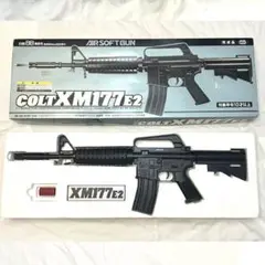 2025年最新】xm177e2 電動ガンの人気アイテム - メルカリ