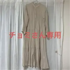 nano・universe ロングワンピース