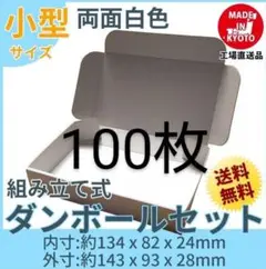 Item thumbnail for item c3b3bbe5-42d5-4dbe-9f36-f8d9b6593292