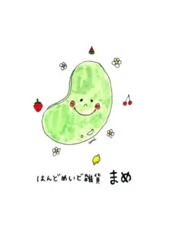 ねこちゃん発送29日のみですさま　専用