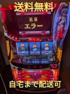 送料込　パチスロ　実機　エヴァンゲリオン　真実の翼　アミューズ　ゲーム 中古スロット実機 エヴァンゲリオン～真実の翼～