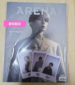 2025年最新】arena homme+ ボムギュの人気アイテム - メルカリ