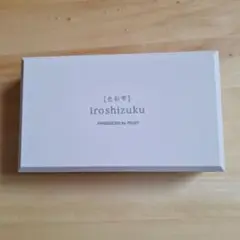 パイロット　iroshizuku 万年筆用インクセット 3本入り