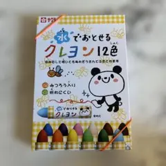 Item thumbnail for item 516c3cc6-c55a-4915-ae90-da6935717d7a