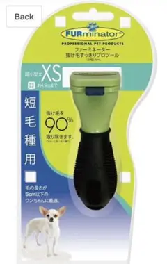 Item thumbnail for item 75d75e76-422d-49da-8f63-69d355a2b078