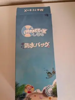 新品 メルクスX 防水バッグ ピンク ストラップ付き プール 海 防水