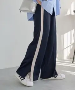 【新品未使用】ジャーナルスタンダード　ウォッシャブルトラックパンツ　サイドライン