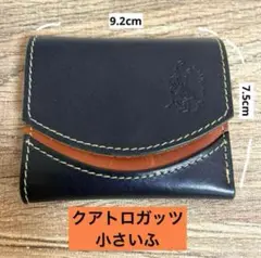 QUATROGATS クアトロガッツ 小さいふ ペケーニョ コンパクト ロゴ 黒