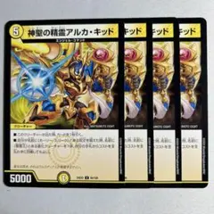 Item thumbnail for item 0988c256-cf26-48e2-b19b-069ac6b83846