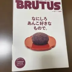 Item thumbnail for item 79b1c2e9-8465-43ff-be19-a2a94ef9bb68