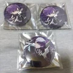 Item thumbnail for item b20371d4-53c5-4283-8f12-a1c2f2fcf042