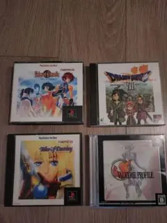 ドラゴンクエストVII・FF・テイルズ・ペルソナ2セット