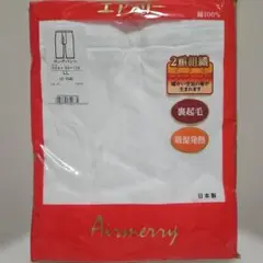 Item thumbnail for item 21964c98-b5a6-4c7c-ba65-9a47332c90a0