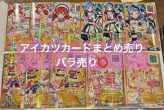 Item thumbnail for item 5db8cf69-1dc4-4a92-85ae-5b9313194562