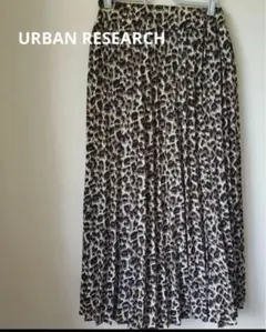 アーバンリサーチ レオパード ロングスカート ジャーナル イエナ GU ユニクロ