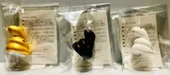 3種セット JIMOTO Made+ 東山 干支置物巳