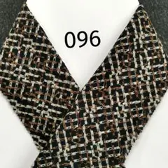 Item thumbnail for item e0e75b74-7afd-4482-a8ad-caa8be65b5cd