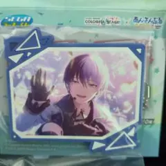 あんスタコラボ セガラッキーくじ Ｅ賞 ラバーキーホルダー 青柳冬弥