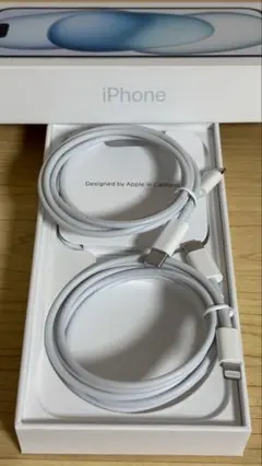 【未使用品】Apple純正 USB C Lightningケーブル×2個セット