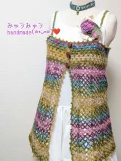 Item thumbnail for item 4b5abbbc-ab69-4fd8-9cec-c80e6aaa11e2