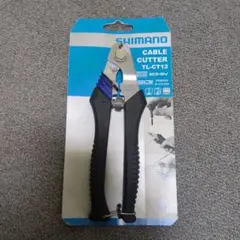 Item thumbnail for item e00eabf2-3705-47f0-affa-915b7adce9d3