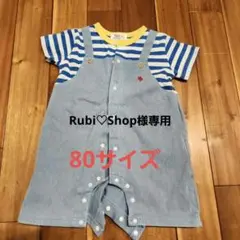 POLO Baby ストライプロンパース 80