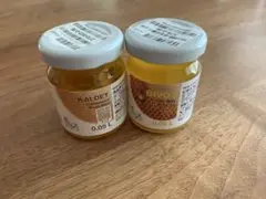 ビボス　カルデット　オイル