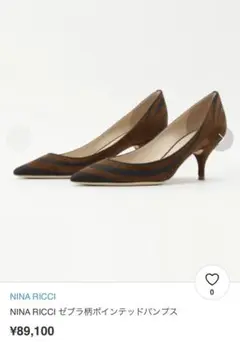 試着のみ ニナリッチ パンプス 37 24cm