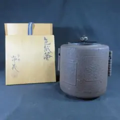 Item thumbnail for item e8fef0c0-c446-43d5-8cf1-6153cb3ff48d