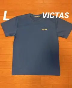 VICTAS 青 卓球ウェア L